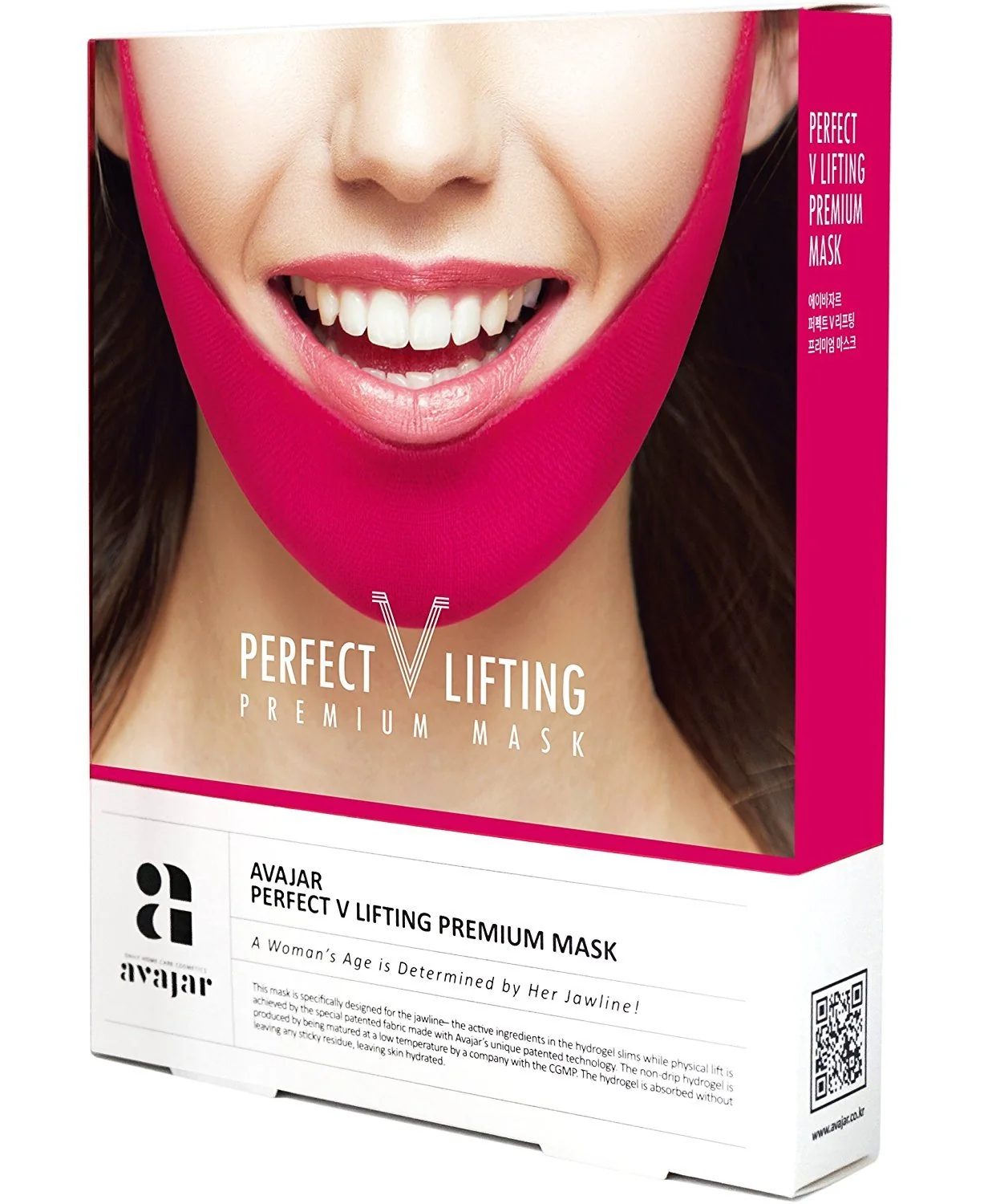 Avajar Perfect V Lifting Premium Mask for Facial firming treatment, Tight face & Neck line,  Lipolytic & Anti-Celluite mask V LIFTING FACE MASK Korea – 1 pack/5pcs