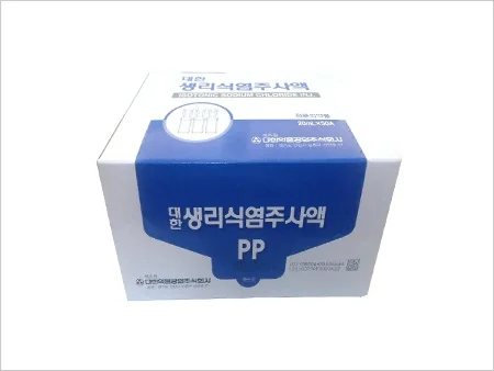 Isotonic Sodium Chloride Injection – 20mL x 50A Korea