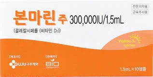 Vitamin D 300,000 IU inj. 300.000IU/1.5mL x 10 Ampules S.Korea